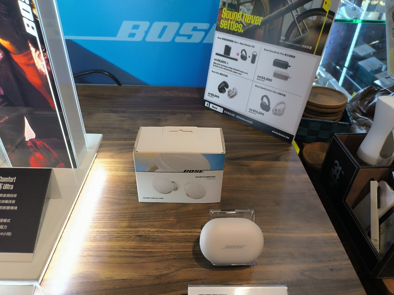 隱藏在西門町峨嵋大樓內的耳機專門店