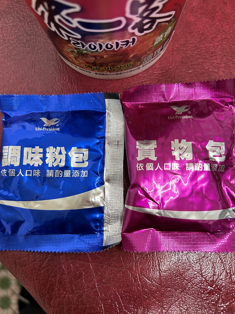 來一客 新口味..........update