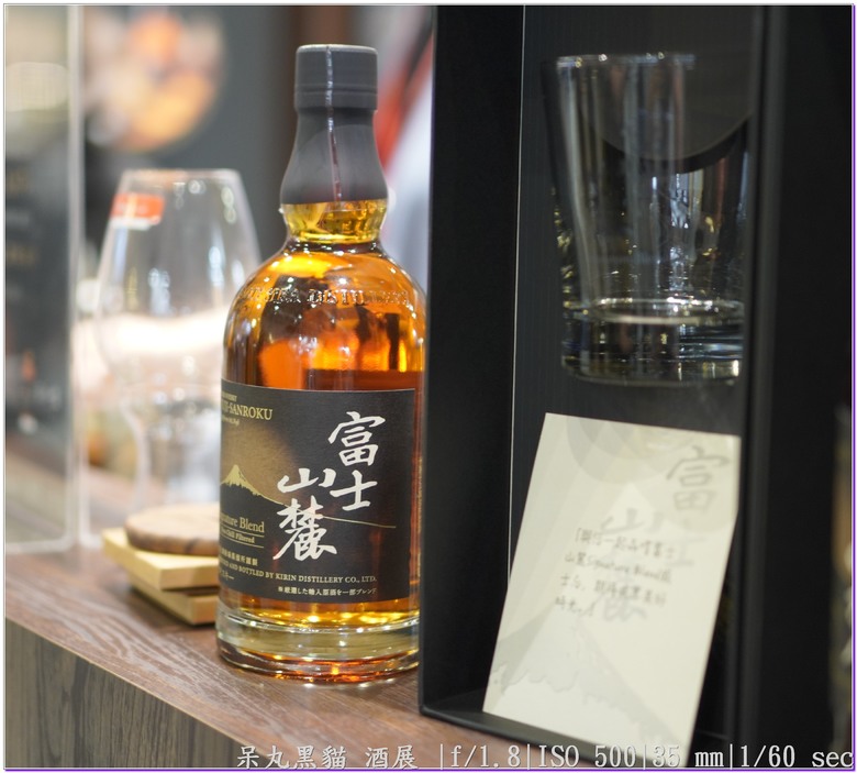 2024 11/15-11/18 年度最大酒展(咖啡,茶)三合一在南港,大家一起喝起來