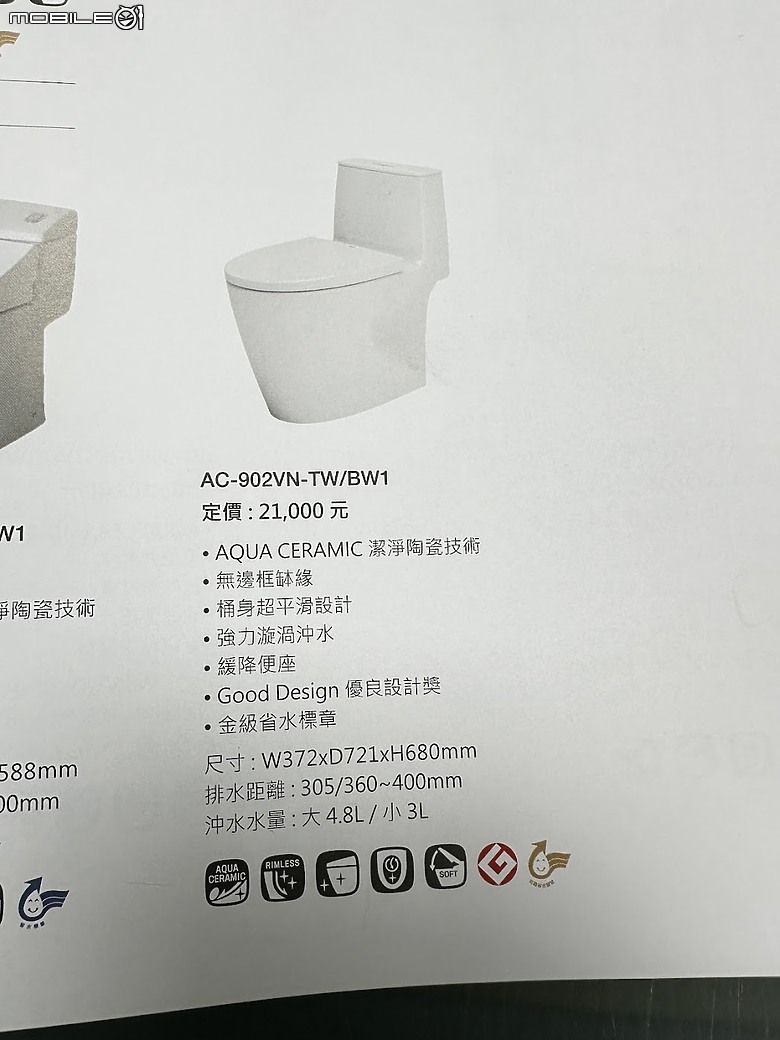 【開箱】70天裝修全記錄。美式木質輕工業智能宅。三人二狗的窩