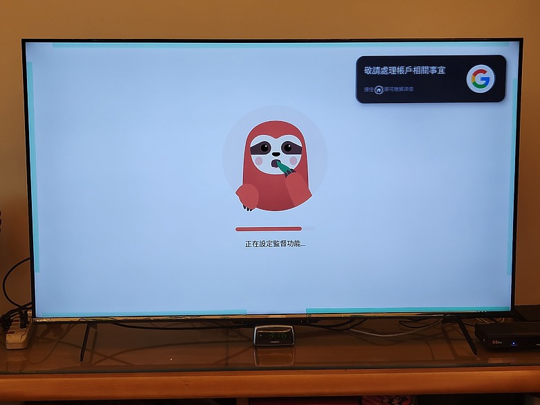 <<區域控光臻原色真厲害>> Sharp AQUOS 4K GN7000 Series 體驗分享