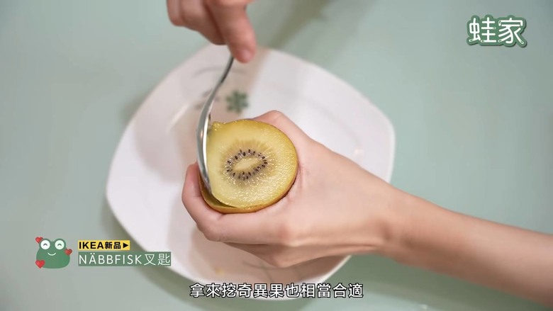 【開箱】IKEA 2024年新品推薦！換季收納不頭痛，居家辦公都好用