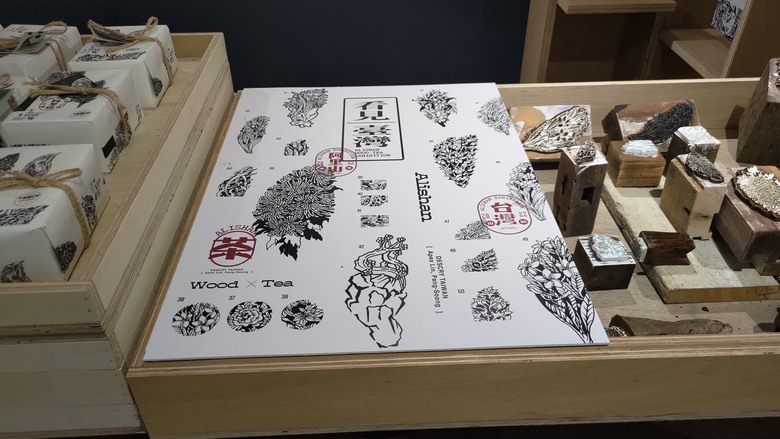 點我看大圖 【遊記】夸父逐日想跑贏太陽,大漠逐日是想看日出,阿里山國家森林遊樂區 (祝山線) - 大漠國渡
