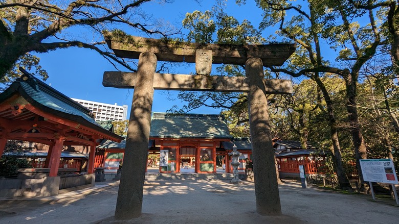 福岡太宰府天滿宮