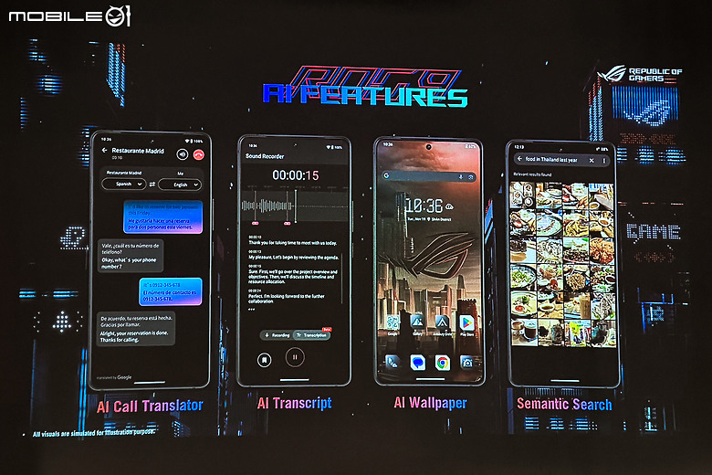 ASUS ROG Phone 9 Pro體驗｜改善痛點的珍稀電競旗艦！