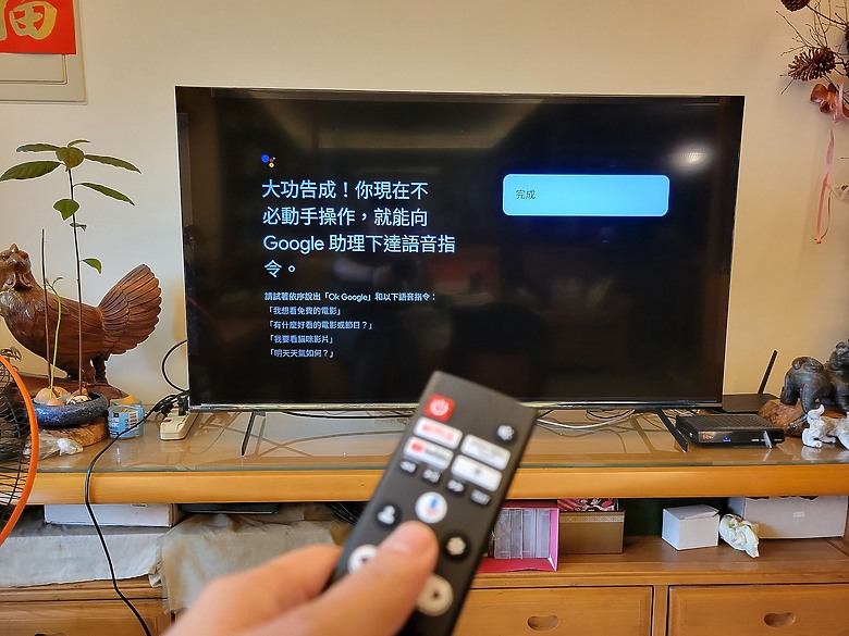 <<區域控光臻原色真厲害>> Sharp AQUOS 4K GN7000 Series 體驗分享