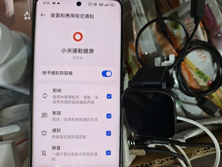 大得我心 Redmi Watch 5 Active 智慧手環 CP值超爆表 簡短使用心得