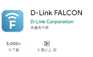 送禮自用兩相宜,5G連網輕鬆上手! DLINK 5G分享器G530開箱評測