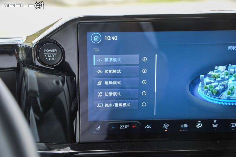 Ford Tourneo Custom 福特旅行家 Bus Titanium 8座試駕｜豐富的座椅機能、超大空間就是好用！