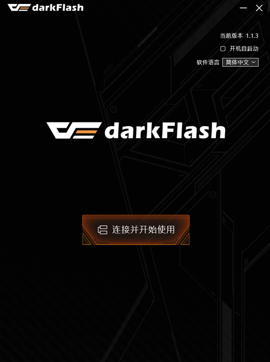 點我看大圖 迎戰未來!主力機新皮膚!DY470星際曜石 & DN360S 開箱