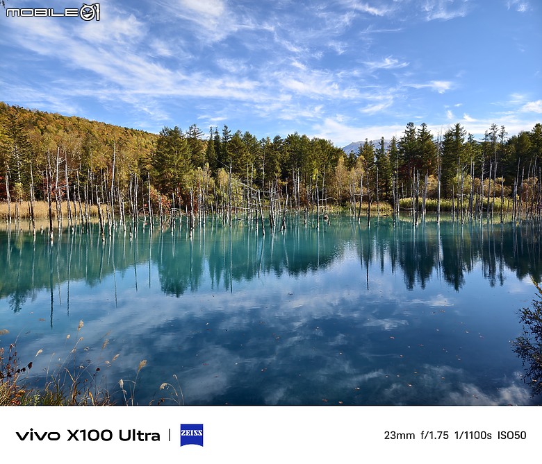 點我看大圖 Vivo X200 Pro 旗艦兄弟機 – Vivo X100 Ultra 使用心得分享,日本北海道旅遊景點實拍