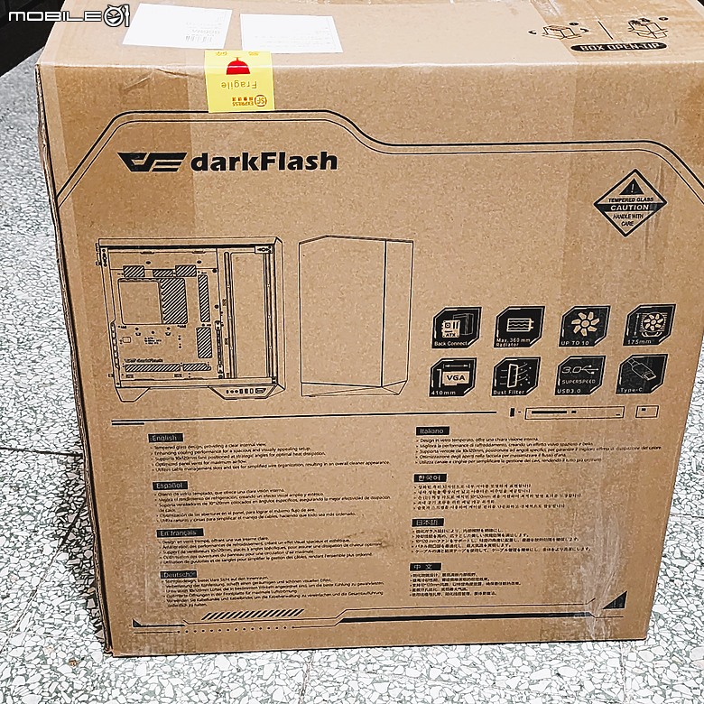 【心得】鑽石璀璨美麗大飛DarkFlash 機殼DY470 & 水冷DN360S 涼爽海景房開箱