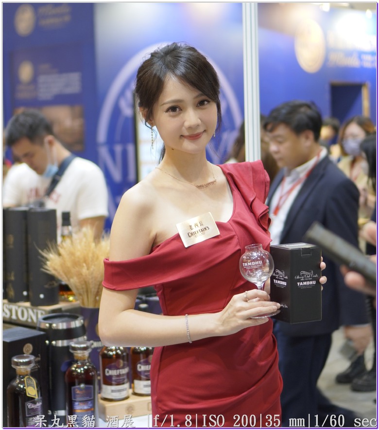 2024 11/15-11/18 年度最大酒展(咖啡,茶)三合一在南港,大家一起喝起來