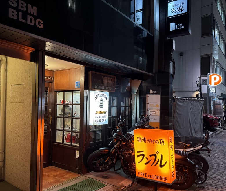 2024日本獨旅/10月下旬/關東+中部(上集)