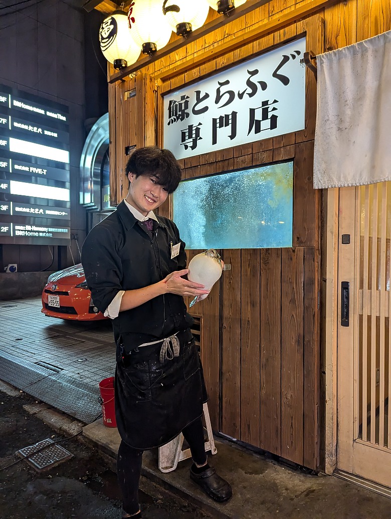 【京都x大阪】- 自助旅行(5天4夜)