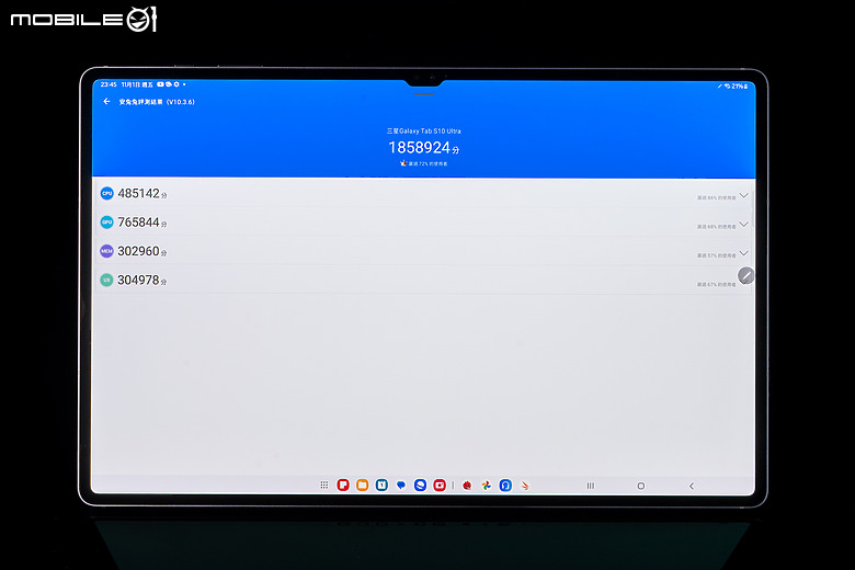 三星Galaxy Tab S10 Ultra體驗|最大化多工效能的AI全能平板!