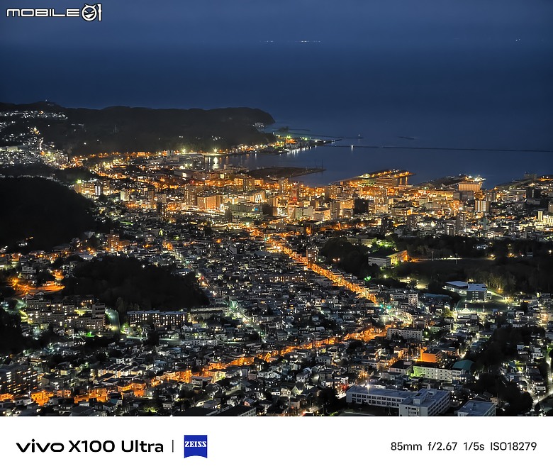 點我看大圖 Vivo X200 Pro 旗艦兄弟機 – Vivo X100 Ultra 使用心得分享,日本北海道旅遊景點實拍