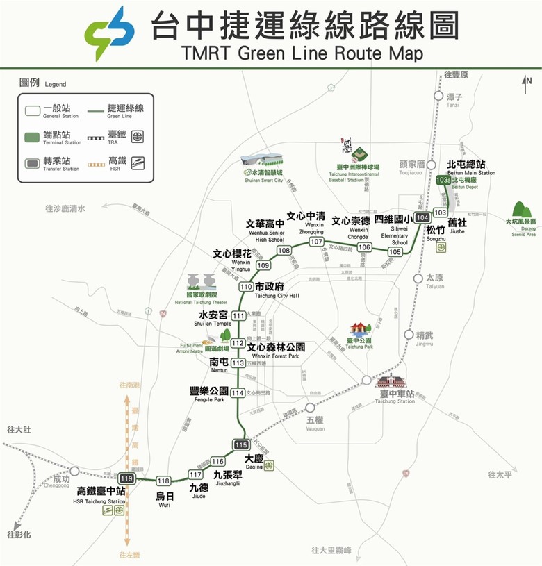 🌟 北屯【仁山建設】走路650m到 107 綠線捷運 文心中清站 低密度重劃區圍繞 核心地段捷運增值宅 空拍分享