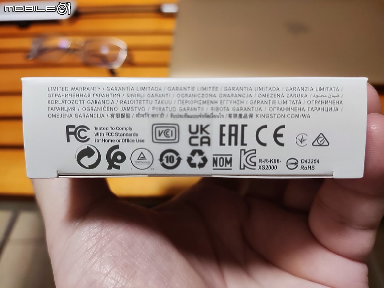 【 體驗分享 】就是快、就是穩、就是紅！ Kingston XS1000R 外接式固態硬碟超 Chill 試用！
