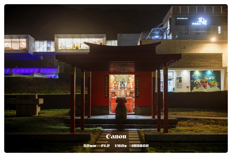 canon r5II 基隆潮境夜拍