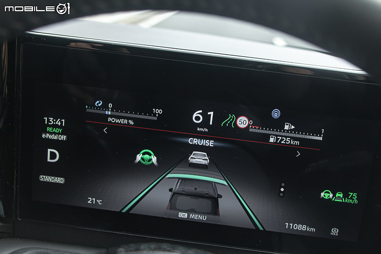 【日本特企 Vol.2】Nissan Serena e-Power 東京試駕｜要是能再來，一定會熱賣！