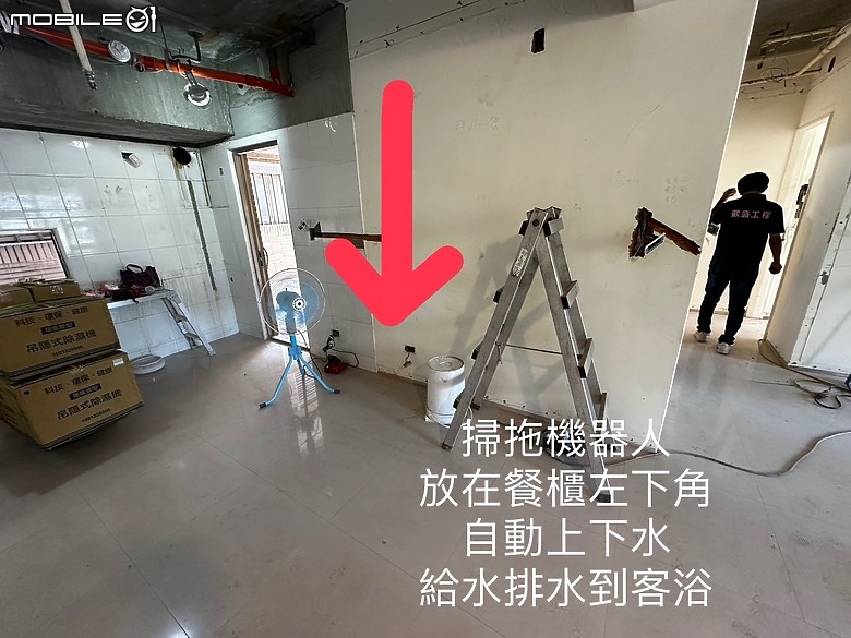 【開箱】70天裝修全記錄。美式木質輕工業智能宅。三人二狗的窩