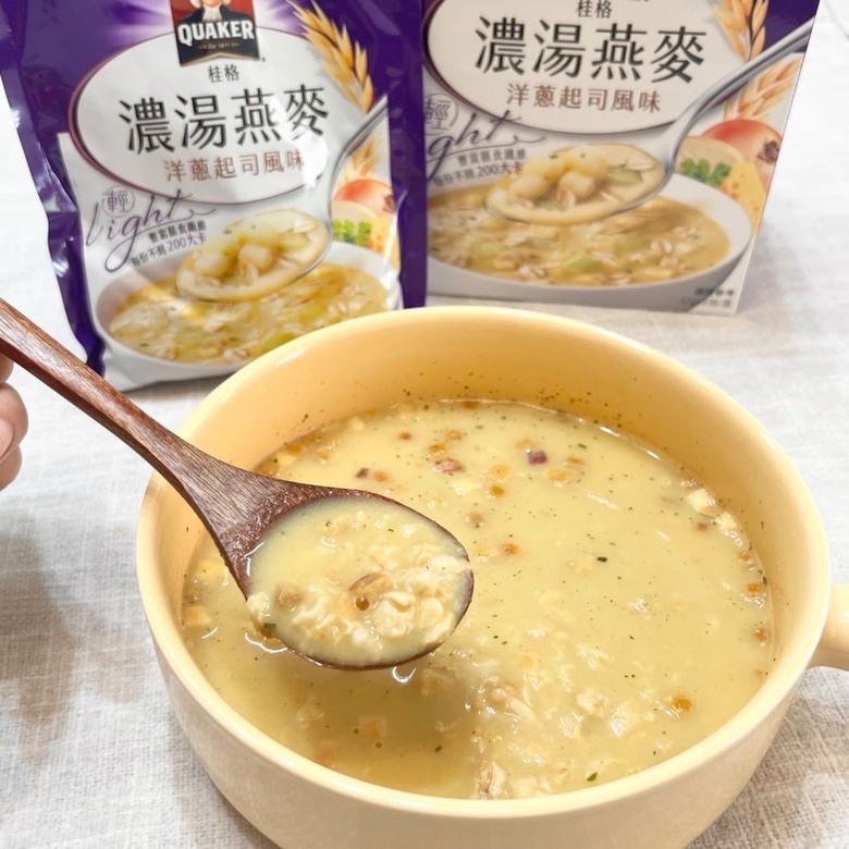 5分鐘就能搞定的健康晚餐