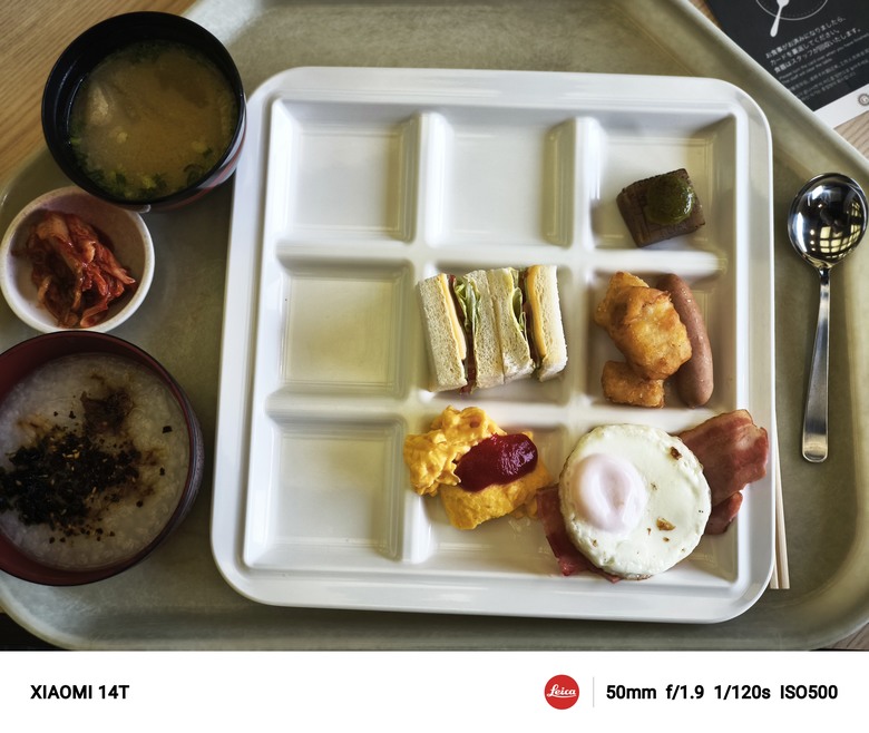 點我看大圖 小米14T日本九州旅拍