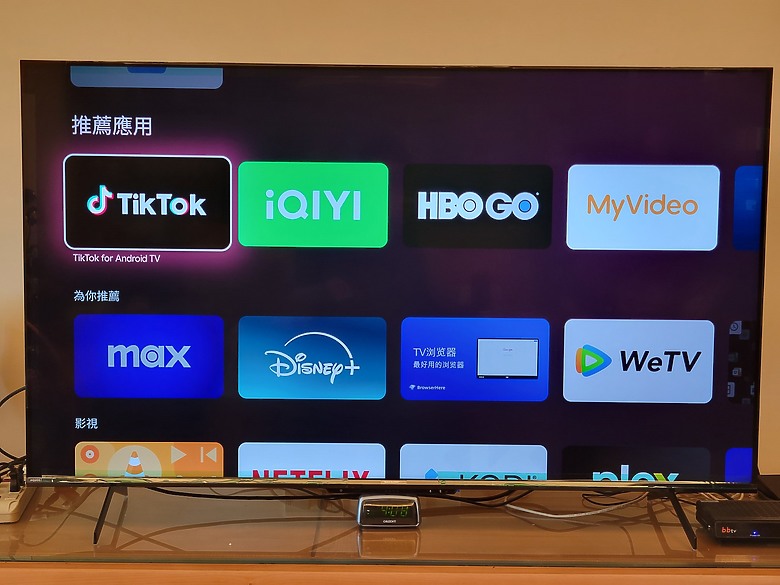 <<區域控光臻原色真厲害>> Sharp AQUOS 4K GN7000 Series 體驗分享