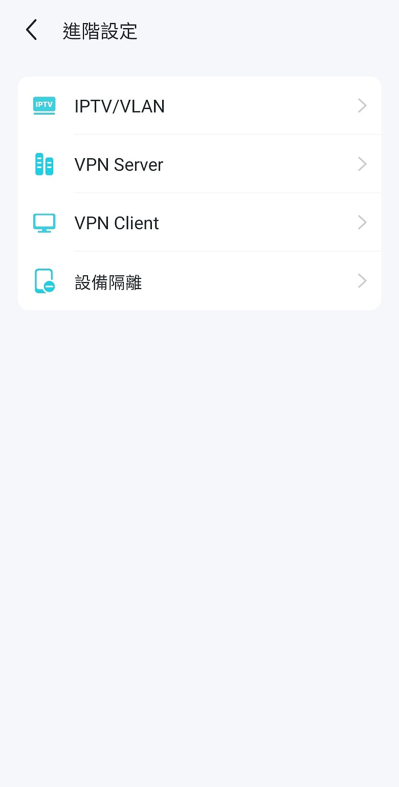 TP-LINK Archer BE550 WIFI 7無線路由器,是你經濟實惠升級路由器的好選擇