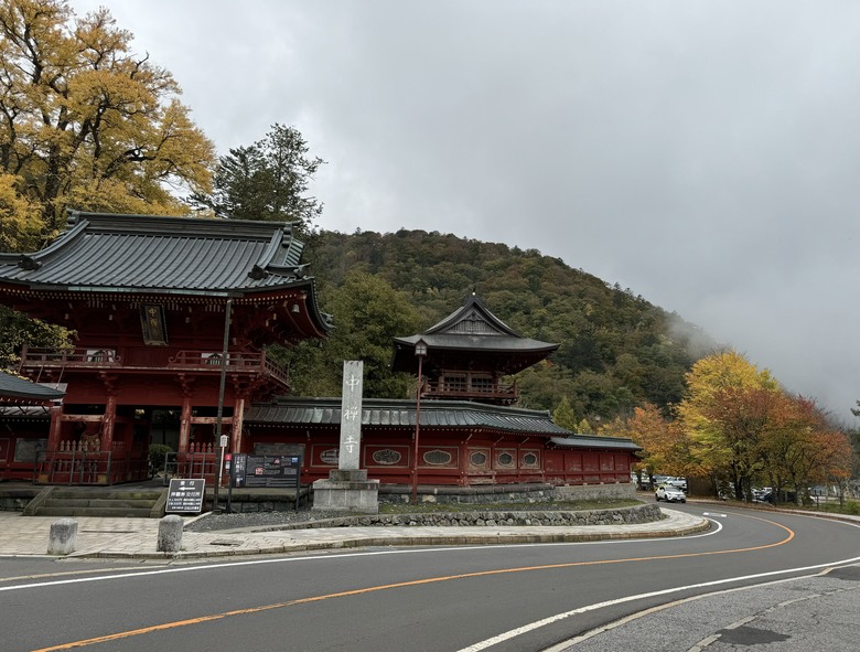 2024日本獨旅/10月下旬/關東+中部(上集)