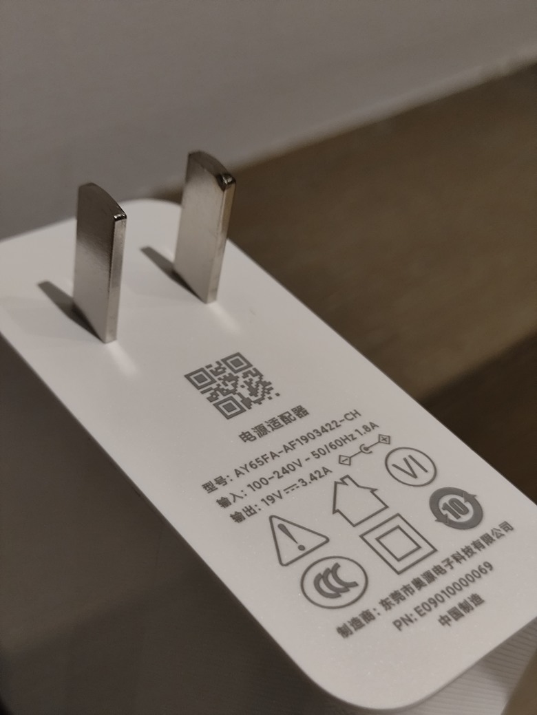 有趣的小明Q3 LCD投影機微笑開箱