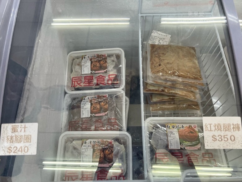 點我看大圖 是水產店也是海產店,餐廳以預約制訂餐,沒有固定菜單,餐點色香味俱全,絕不能錯過先滷後炸的香酥鴨