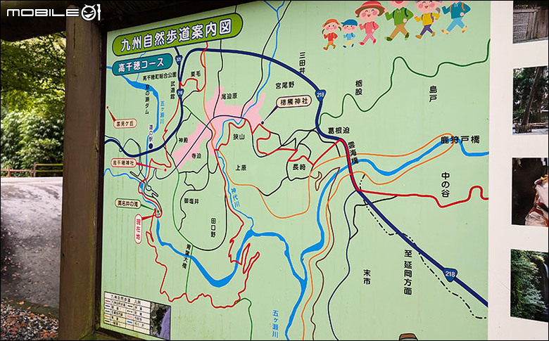 UX5406SA微開箱 - 旅行貼身夥伴
