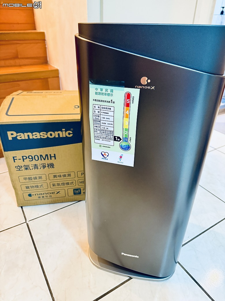 美型居家清靜助手 - Panasonic F-P90MH 空氣清淨機開箱