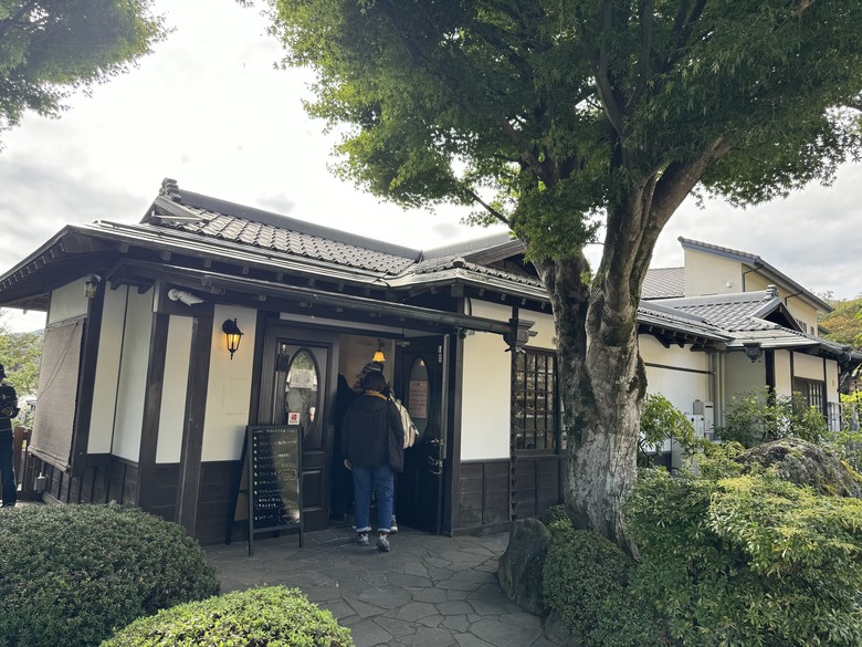 2024日本獨旅/10月下旬/關東+中部(上集)