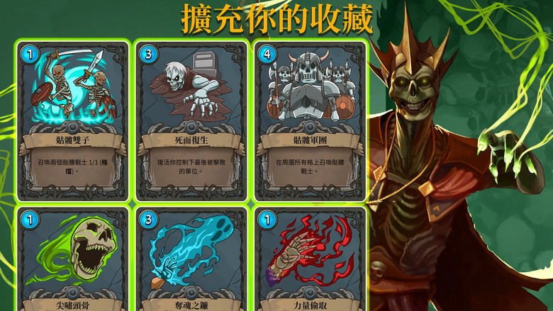 《Abalon: Roguelike策略卡牌遊戲》 召喚命途 Tactics CCG 11月7日通知上架 地下城探索X卡牌X骰子X策略X戰棋 | 上帝視角 指揮戰棋戰鬥 策略智取對手 打造完美卡組