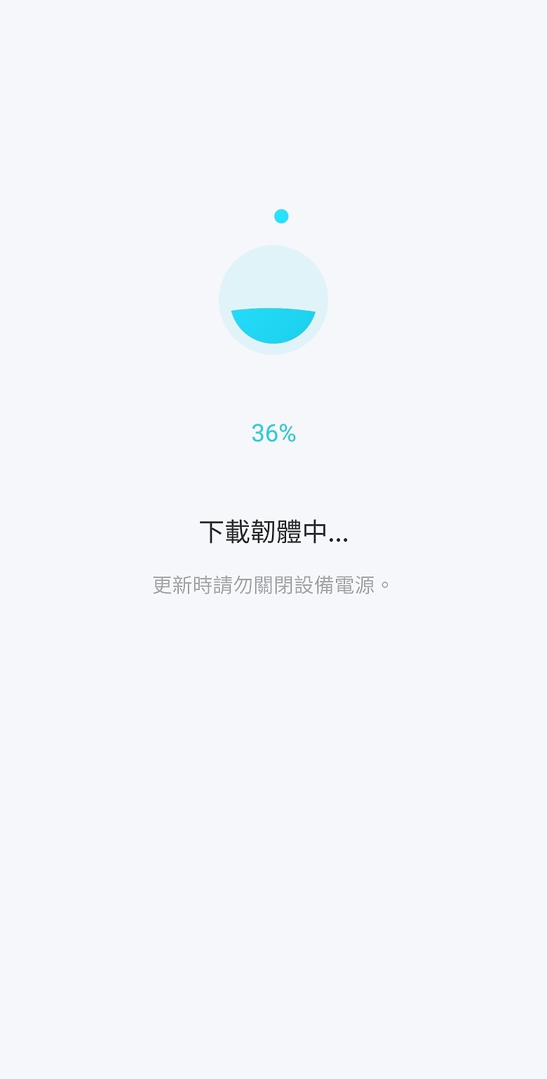 TP-LINK Archer BE550 WIFI 7無線路由器,是你經濟實惠升級路由器的好選擇