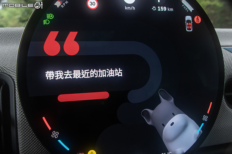 MINI Cooper S 大改款試駕｜處處看得見改變，開起來一樣好玩！