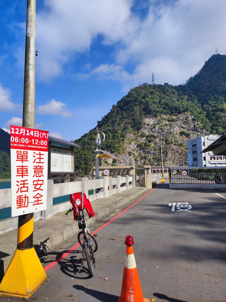 2024收關場,南投,小小孩的騎旅,美利達單車嘉年華^_^
