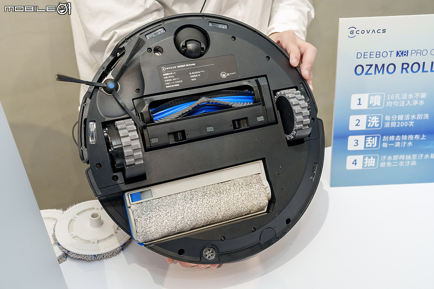 首搭「全自動活水洗地」專利技術 正式在台發表科沃斯 ECOVACS X8 PRO OMNI 智慧機器人