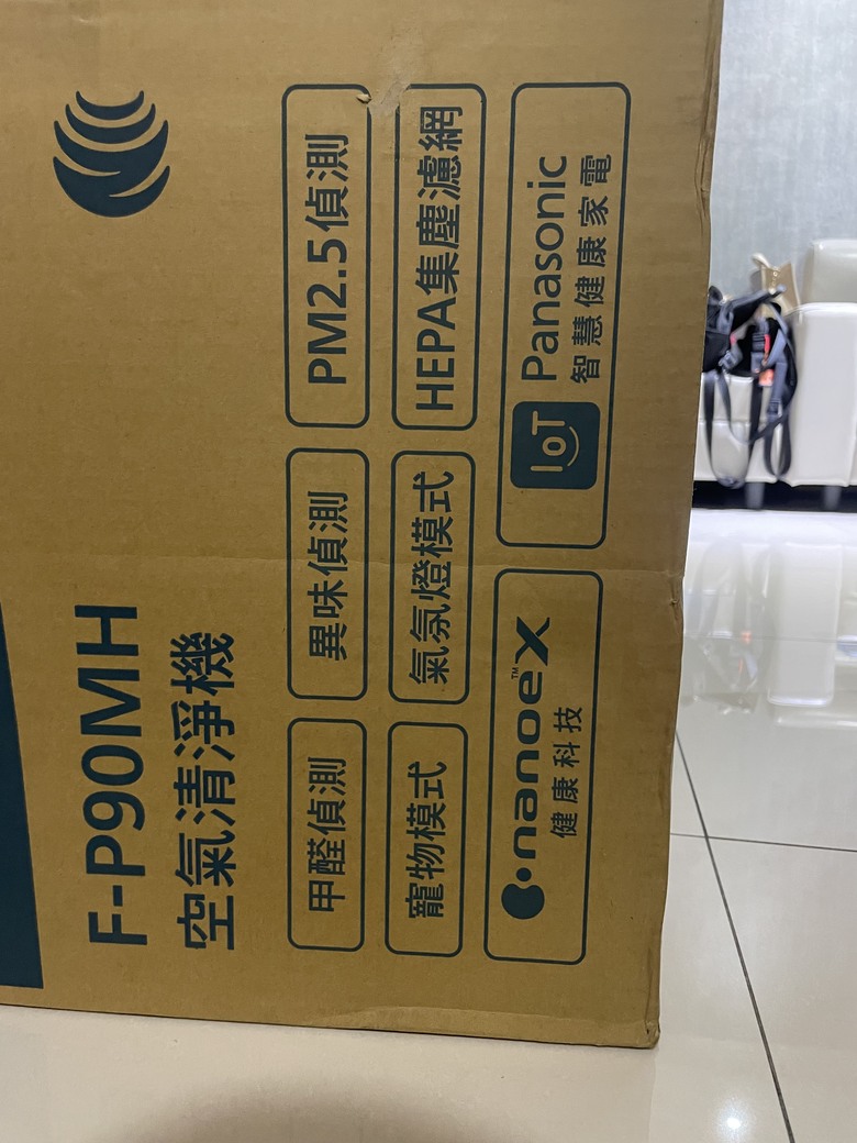 在家烤肉行？不行？feat. Panasonic F-P90MH 空氣清淨機