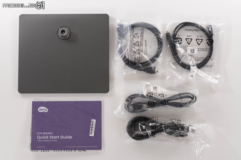BenQ RD280U 程式設計護眼螢幕開箱實測 以獨特編碼色彩模式提供更舒適工作視野
