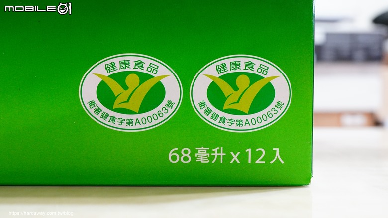 【分享】含微分子肌肽白蘭氏雙認證鷄精，連續12個工作天飲用感受小分享