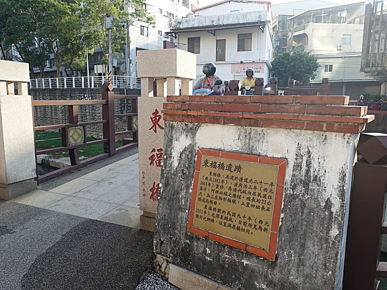 鳳儀書院、鳯山龍山寺、鳯邑城隍廟、鳳山縣新城殘蹟、曹公廟、鳳山教會 — 2024年末鳳山快閃訪古行旅紀錄