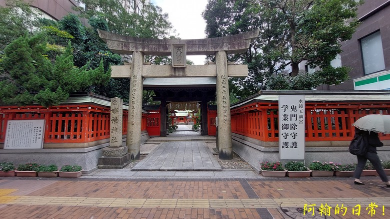 【日本 九州】包車自由行趴趴走 ｜鬼斧神工 高千穗峽｜湖光山色 金鱗湖｜小倉城 太宰府