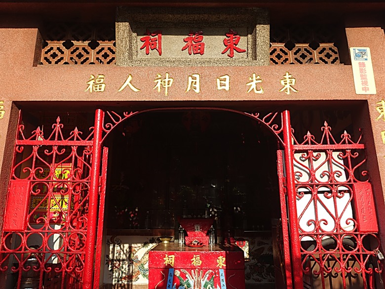 鳳儀書院、鳯山龍山寺、鳯邑城隍廟、鳳山縣新城殘蹟、曹公廟、鳳山教會 — 2024年末鳳山快閃訪古行旅紀錄