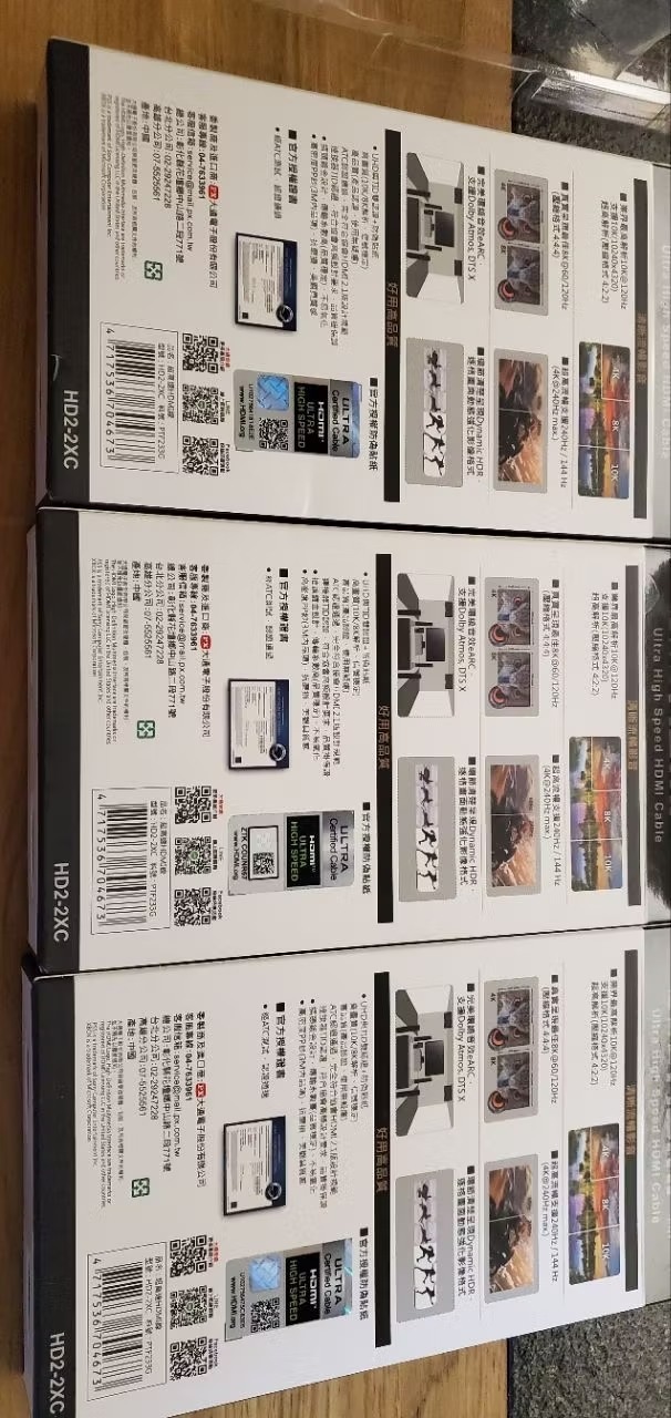 Sony Bravia 9 接大通線材請益PX HDMI 2.1 XC