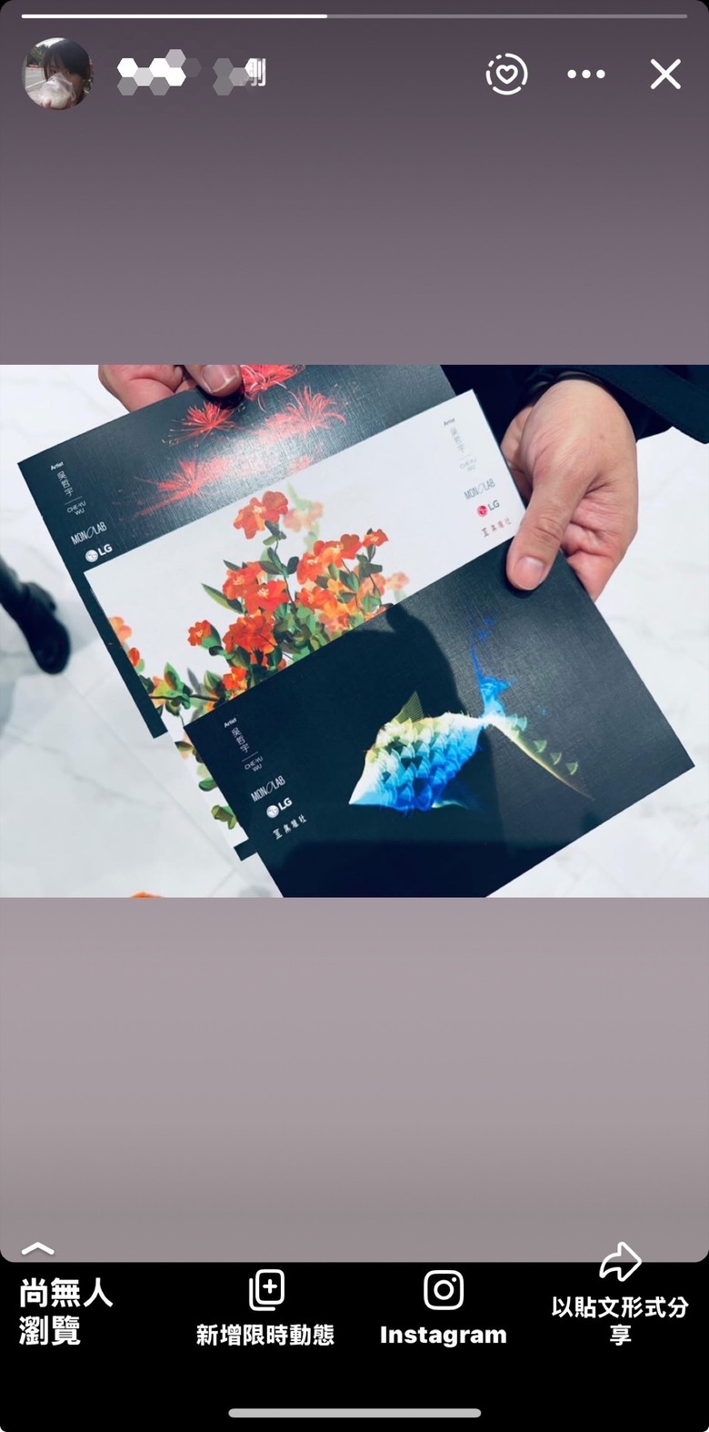 LG OLED M4全球首款真無線OLED電視，體驗科技與藝術交織的永恆花境藝術展！