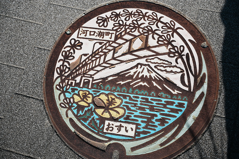 2024 東京10天微深度遊–Day 8+9『 富士山私房攝影點大公開 • 山中湖 X 河口湖 』